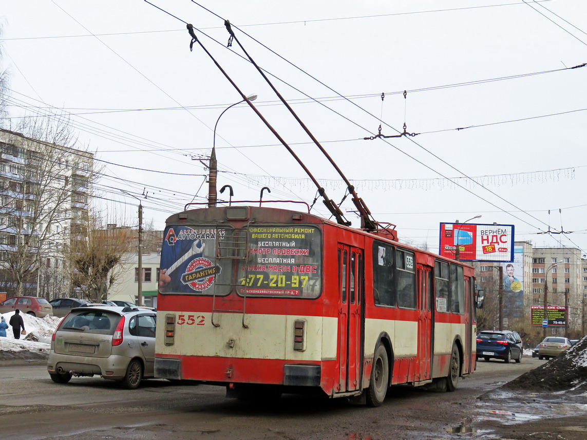 Киров, ЗиУ-682Г [Г00] № 552