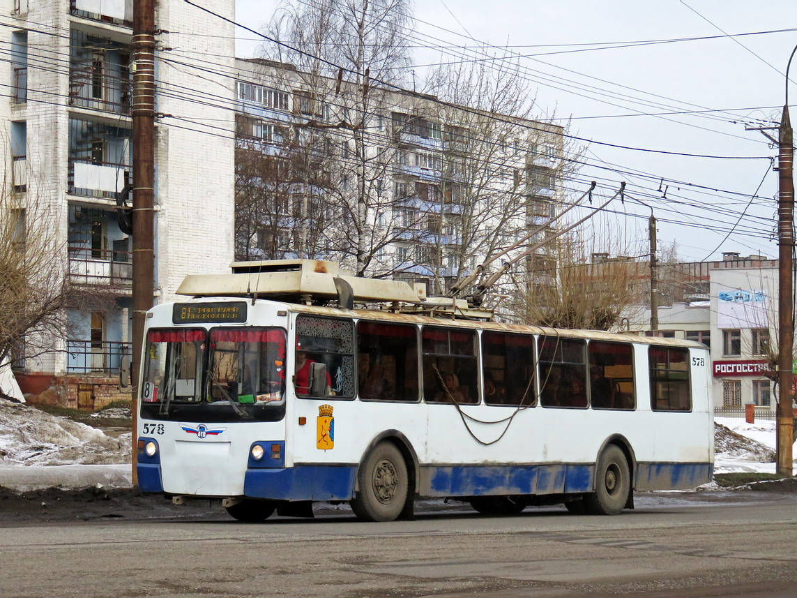 Киров, ЗиУ-682 КР Иваново № 578