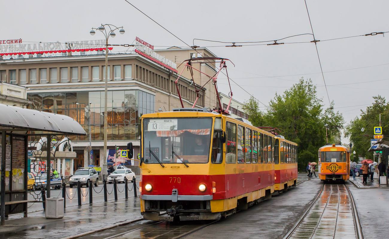 Yekaterinburg, Tatra T6B5SU Nr. 770