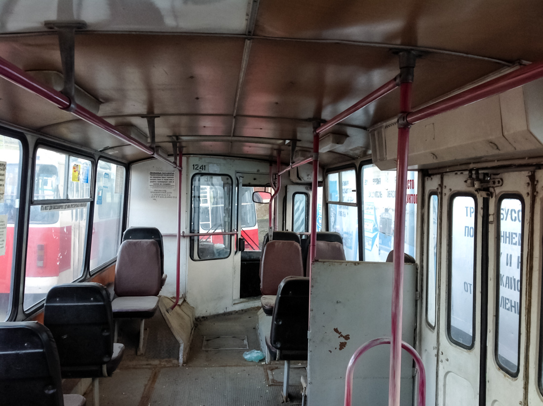 Саратов, ЗиУ-682Г-012 [Г0А] № 1241