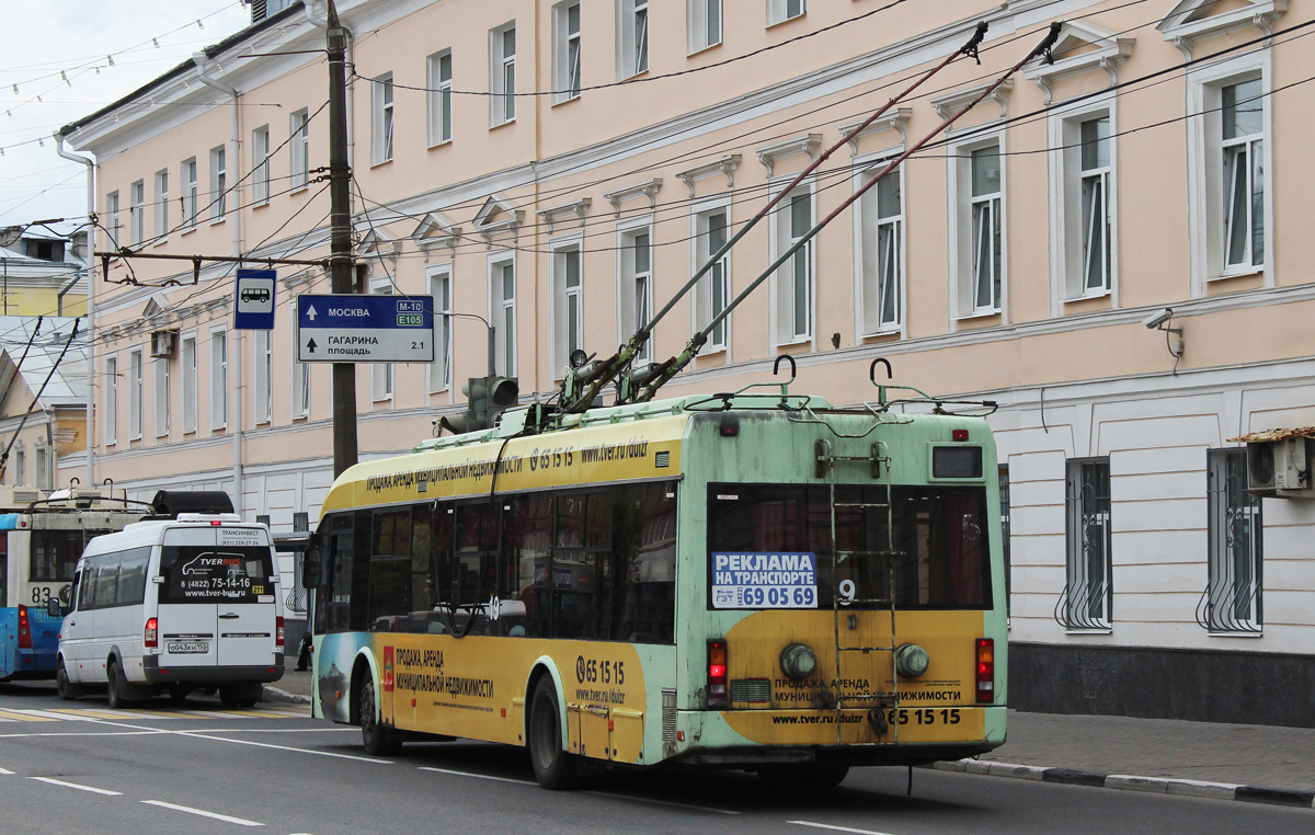 Tver, BKM 32102 № 19