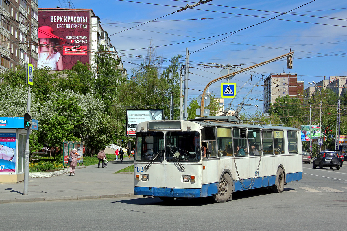 Jekaterinburg, ZiU-682G [G00] Nr. 163