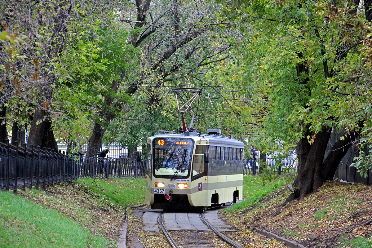 Москва, 71-619А № 4357