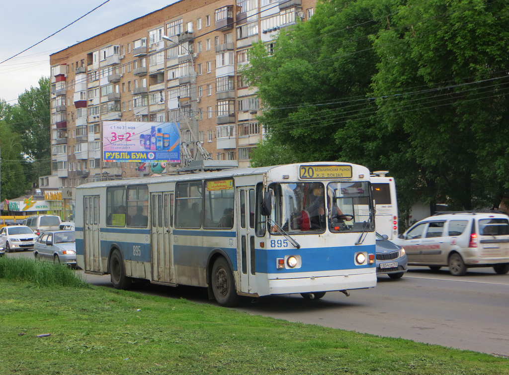 Самара, ЗиУ-682Г [Г00] № 895