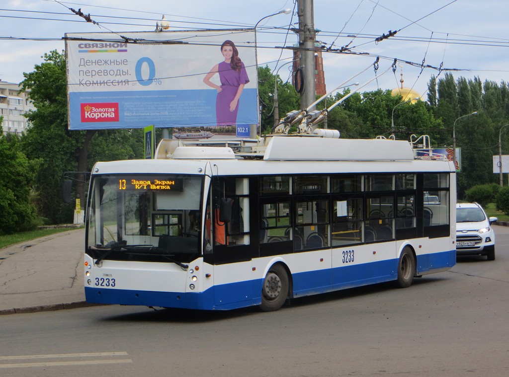 Самара, Тролза-5265.00 «Мегаполис» № 3233