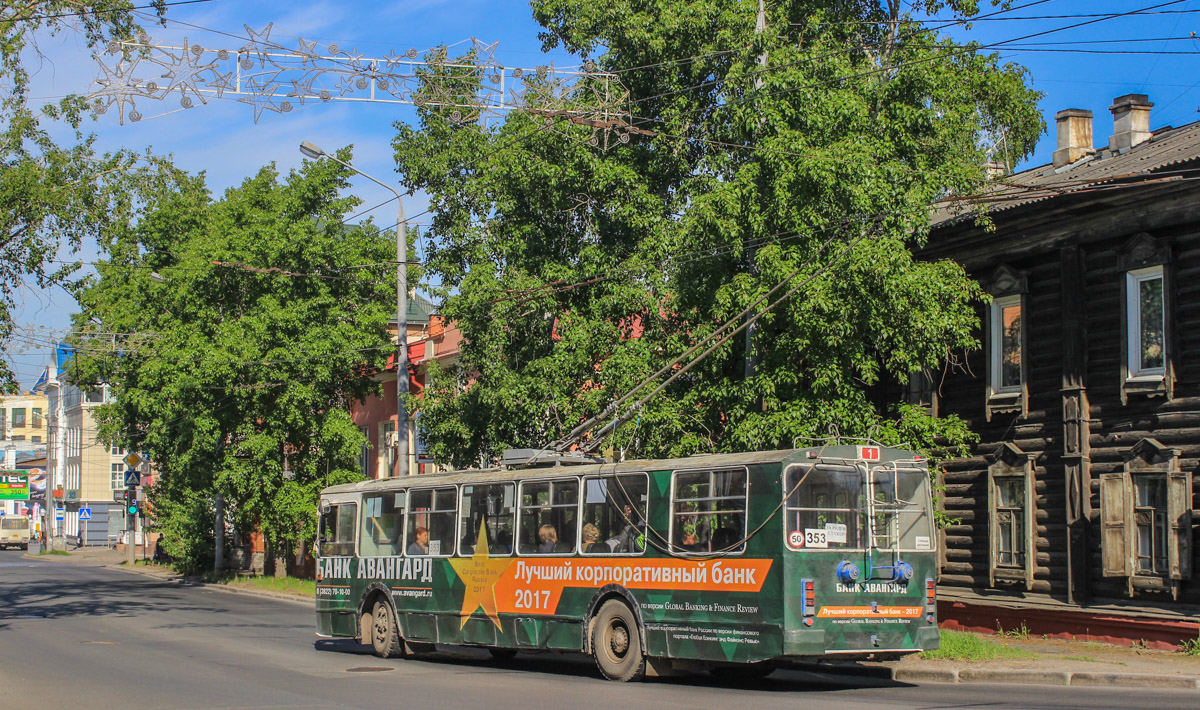 Томск, ЗиУ-682Г-012 [Г0А] № 353