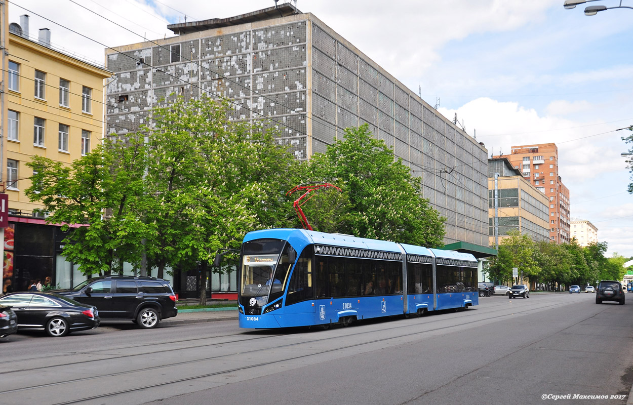 莫斯科, 71-931M “Vityaz-M” # 31034