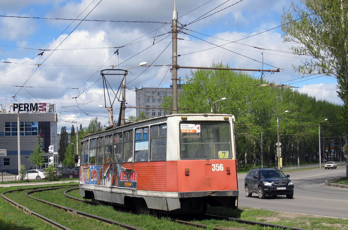 Пермь, 71-605 (КТМ-5М3) № 356
