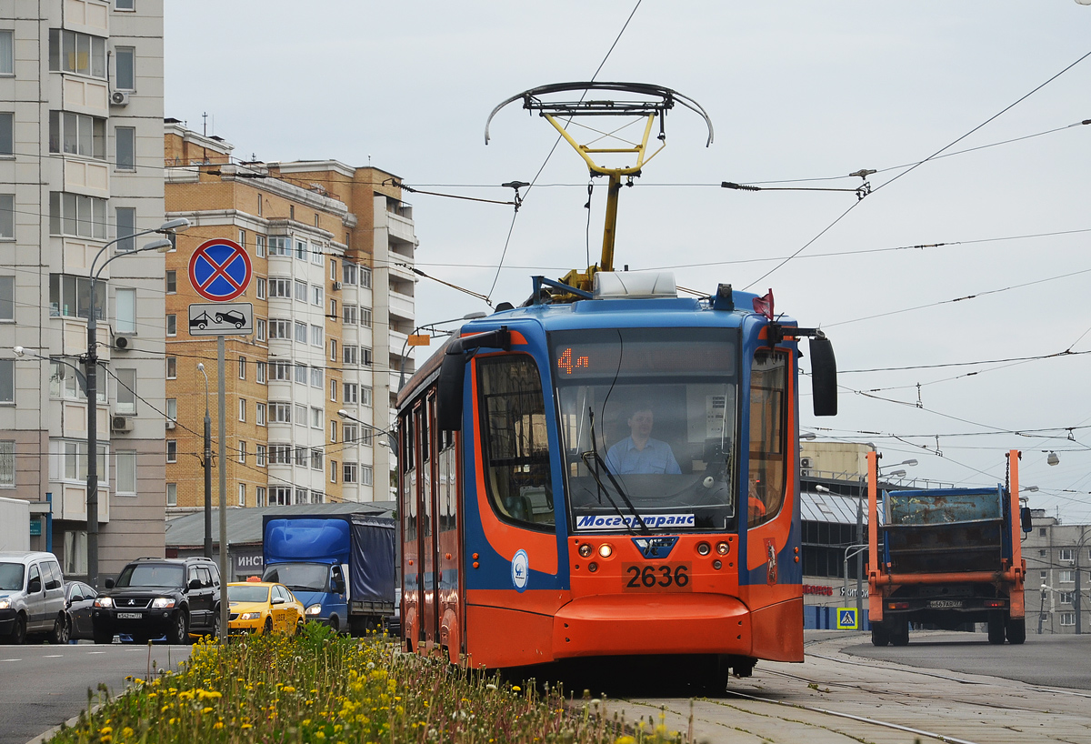 Москва, 71-623-02 № 2636