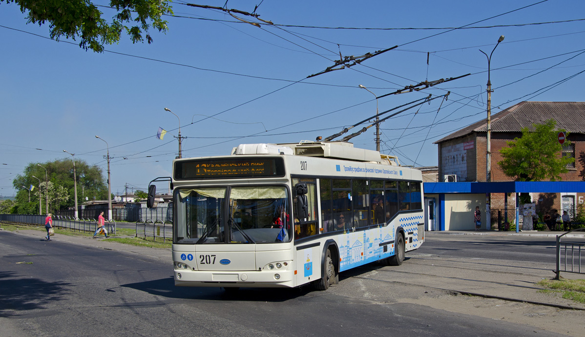 Мариуполь, Дніпро Т103 № 207