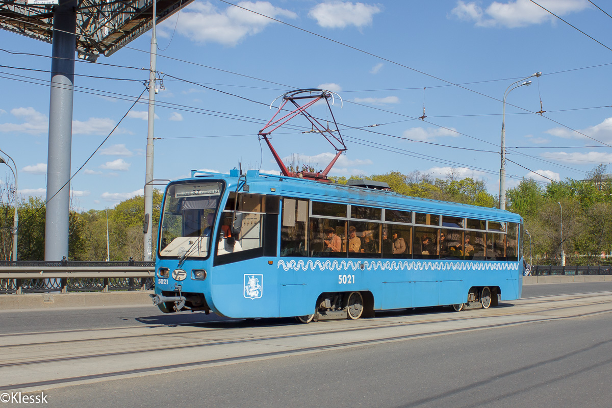 Москва, 71-619К № 5021