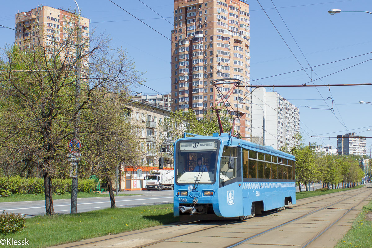 Москва, 71-619К № 5368