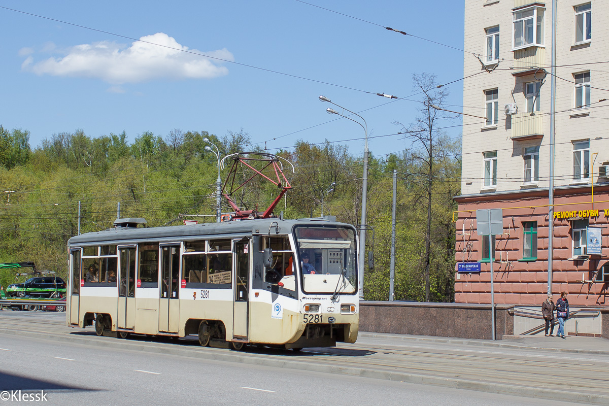 Maskva, 71-619KT nr. 5281