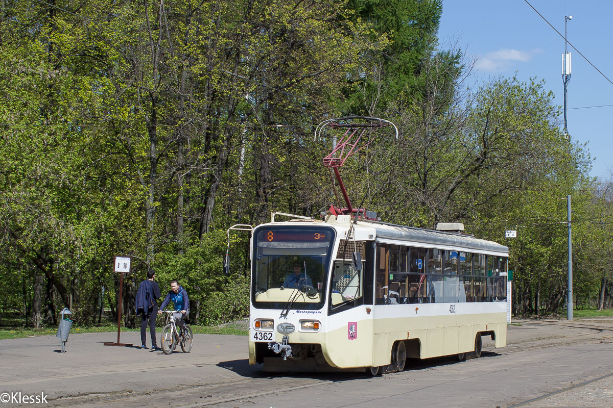 Moszkva, 71-619А-01 — 4362