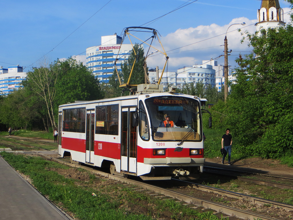 Самара, 71-405 № 1208