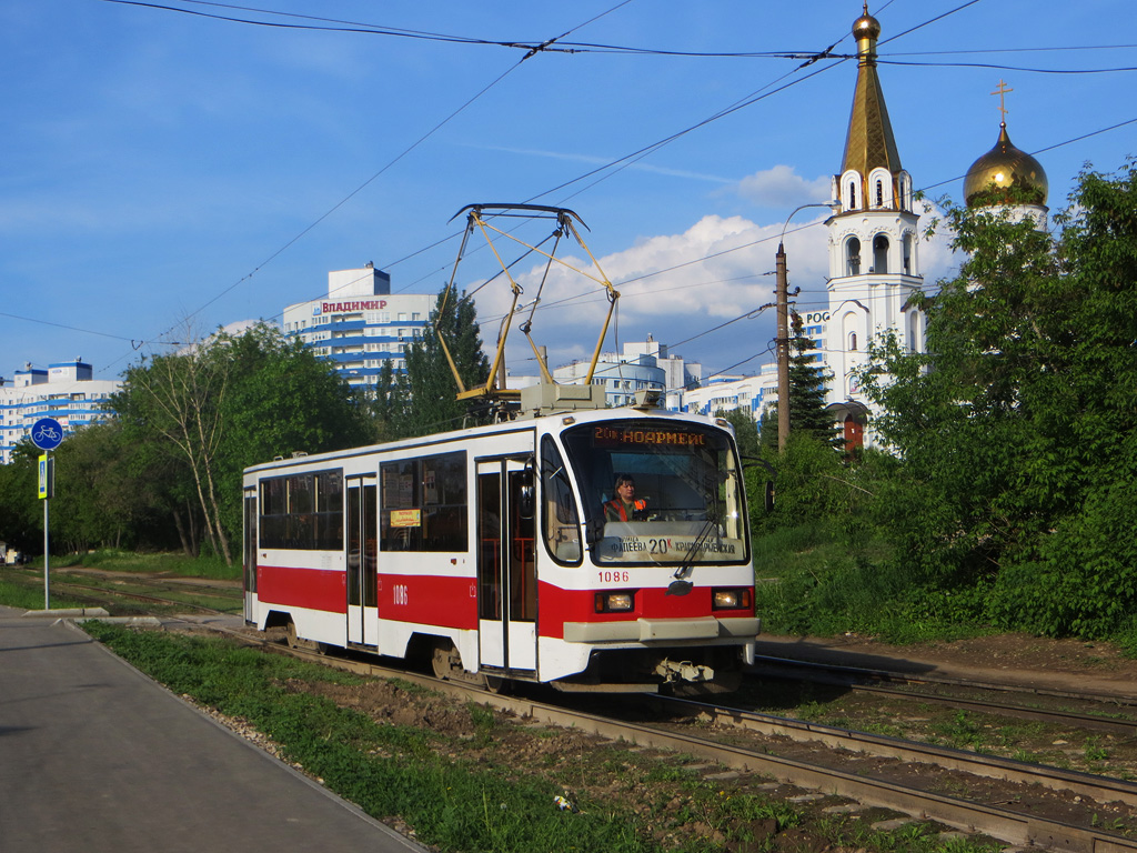 Samara, 71-405 № 1086