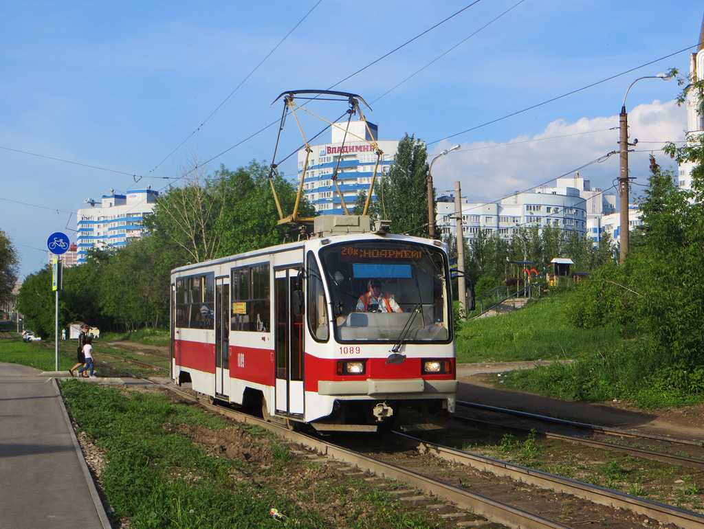Самара, 71-405 № 1089