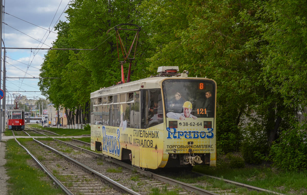 Кемерово, 71-619КТ № 121