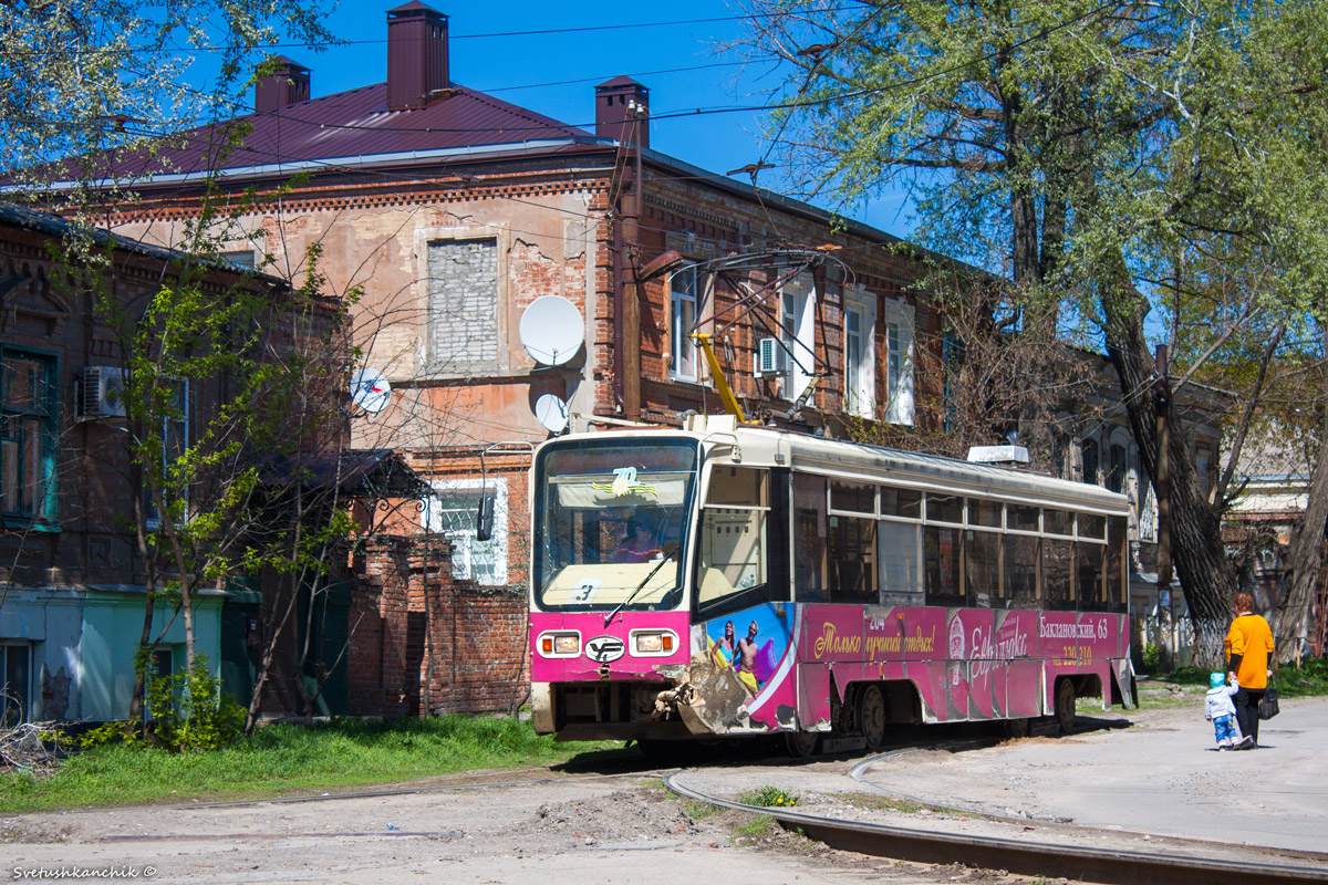Novocherkassk, 71-619K № 204