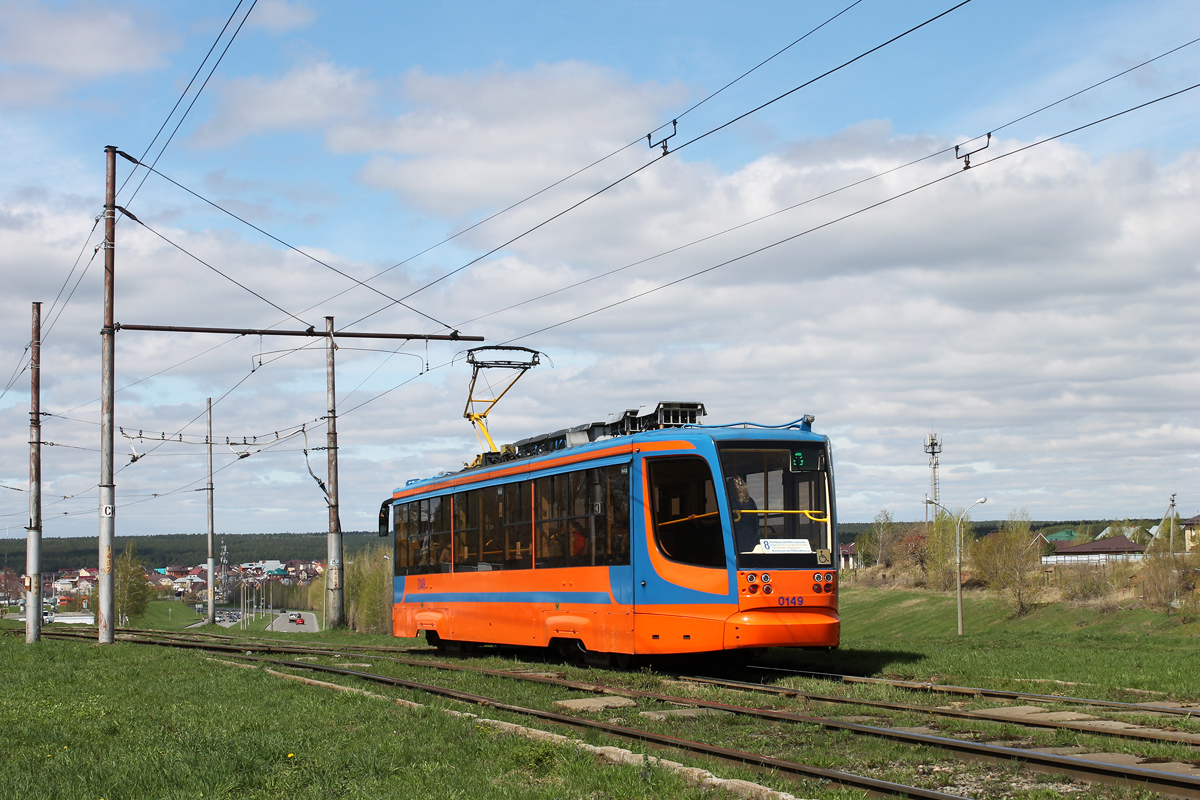 Набережные Челны, 71-623-02 № 0149