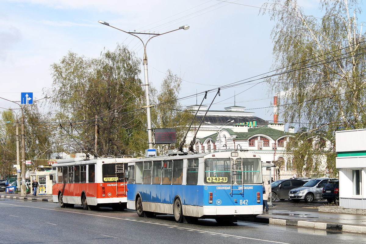 Чэбаксары, ЗиУ-682Г-016 (012) № 842