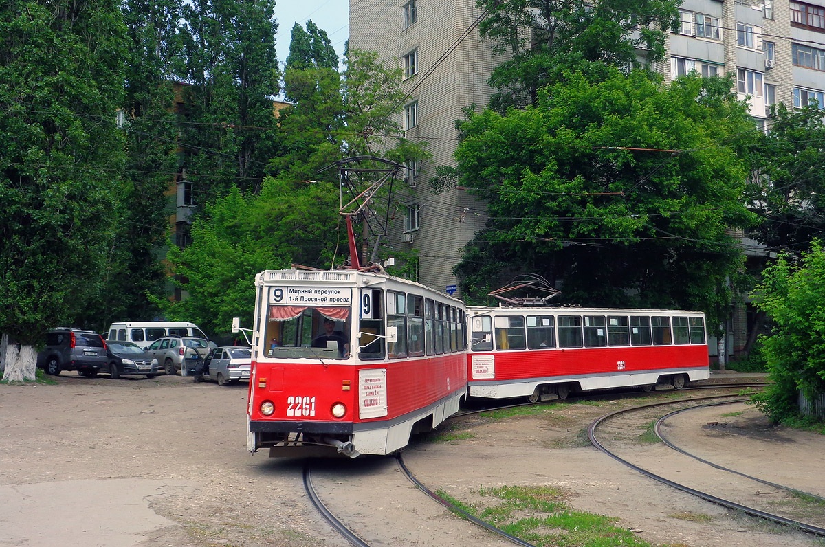 Саратов, 71-605А № 2261