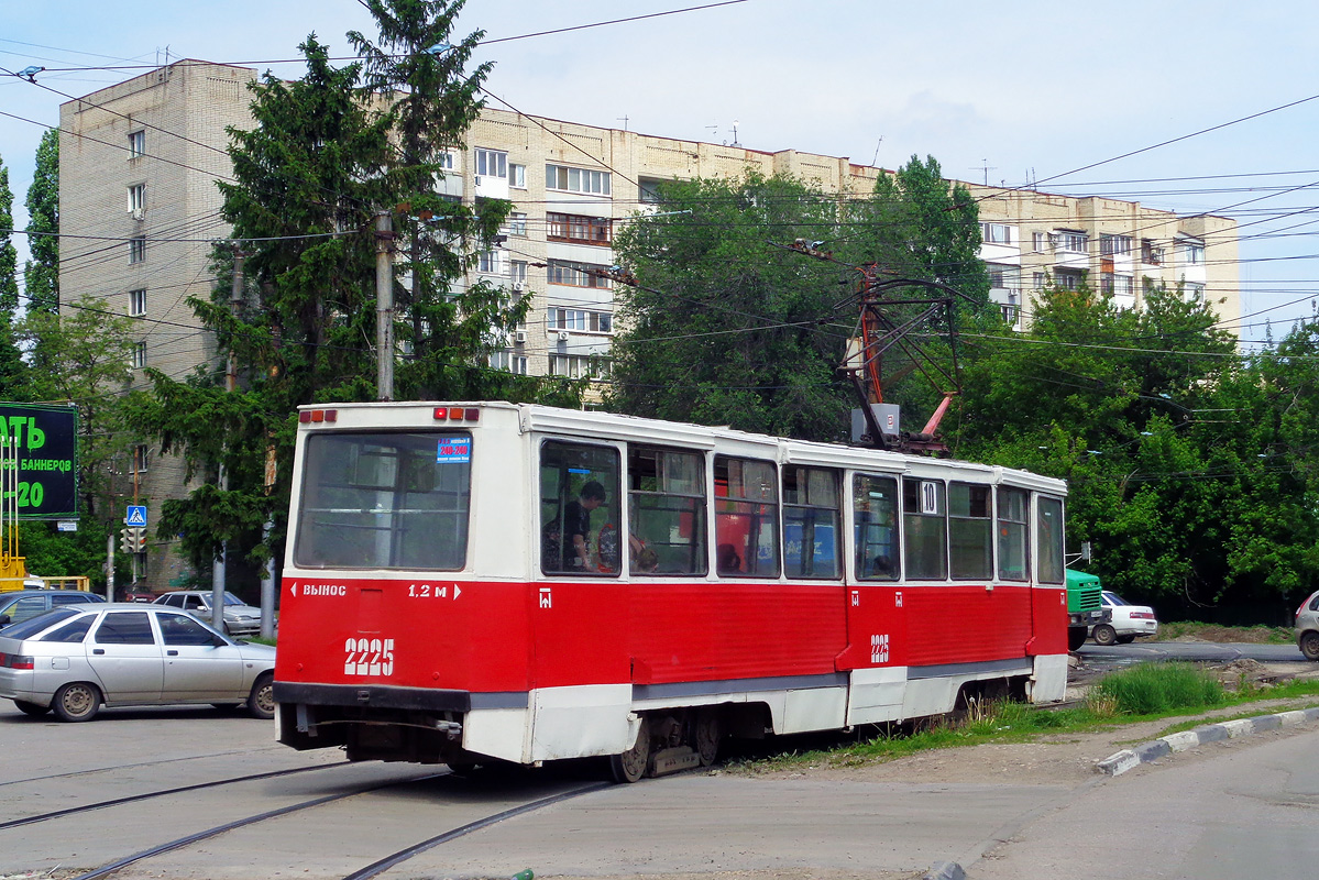 Szaratov, 71-605 (KTM-5M3) — 2225