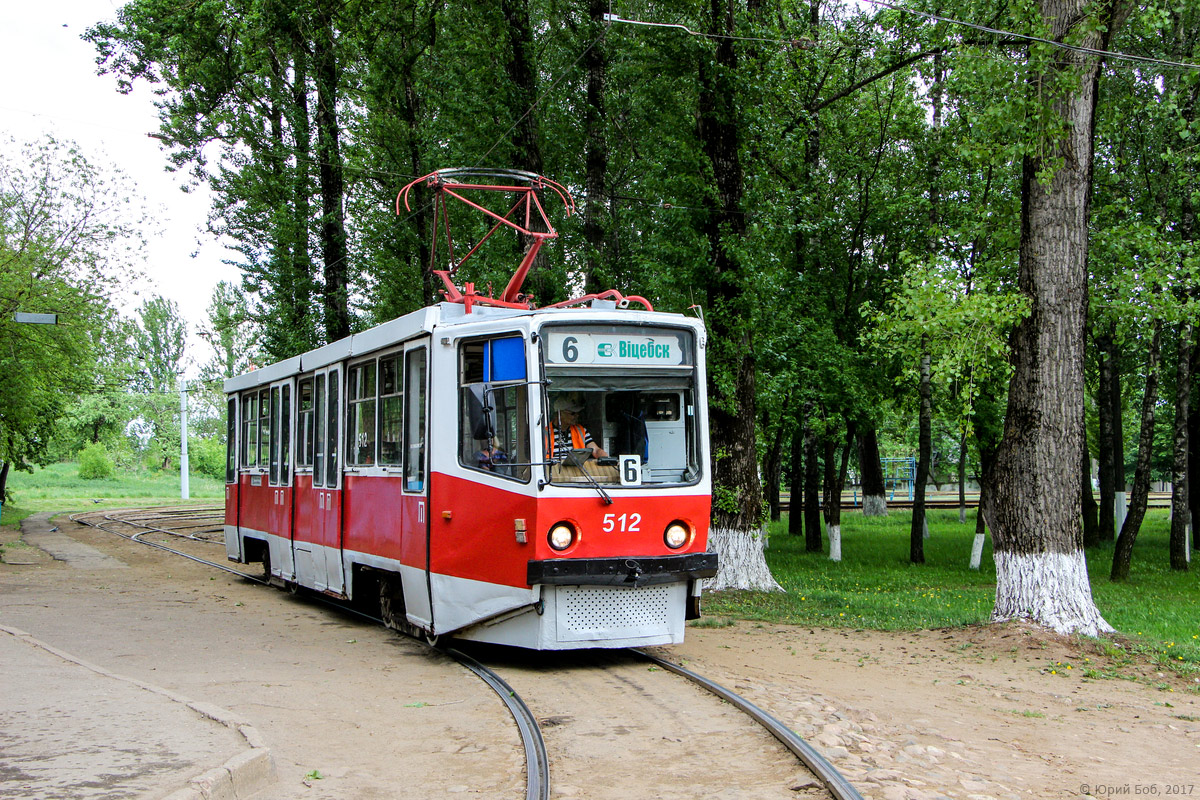 Витебск, 71-608КМ № 512