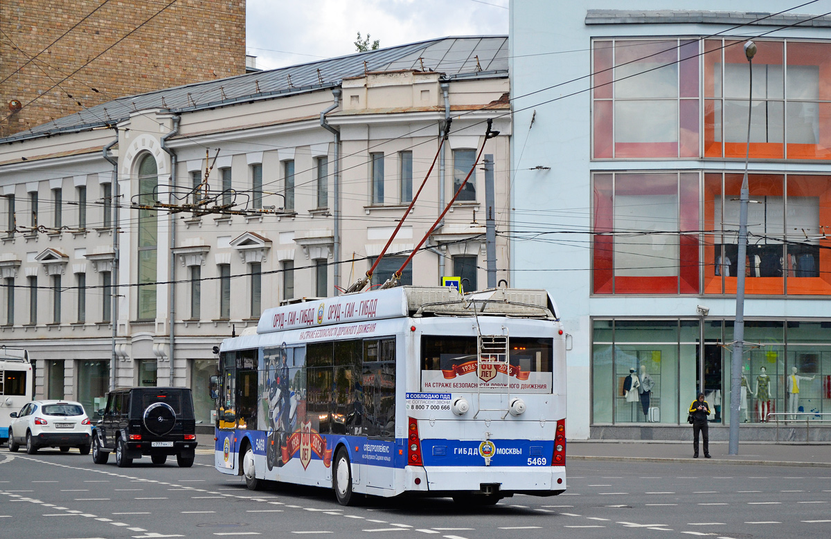 Москва, Тролза-5265.00 «Мегаполис» № 5469