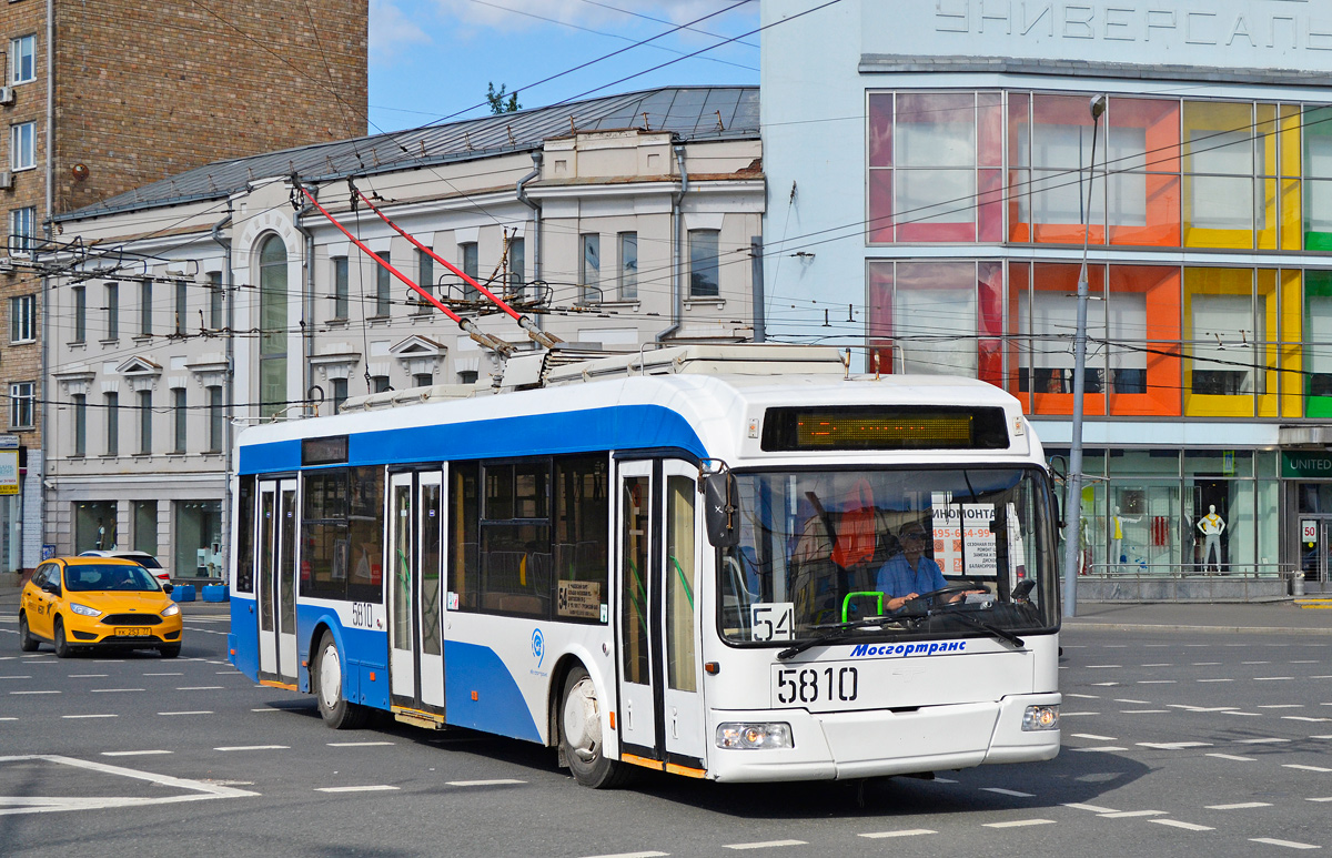 Москва, СВАРЗ-6235.01 (БКМ 32100М) № 5810