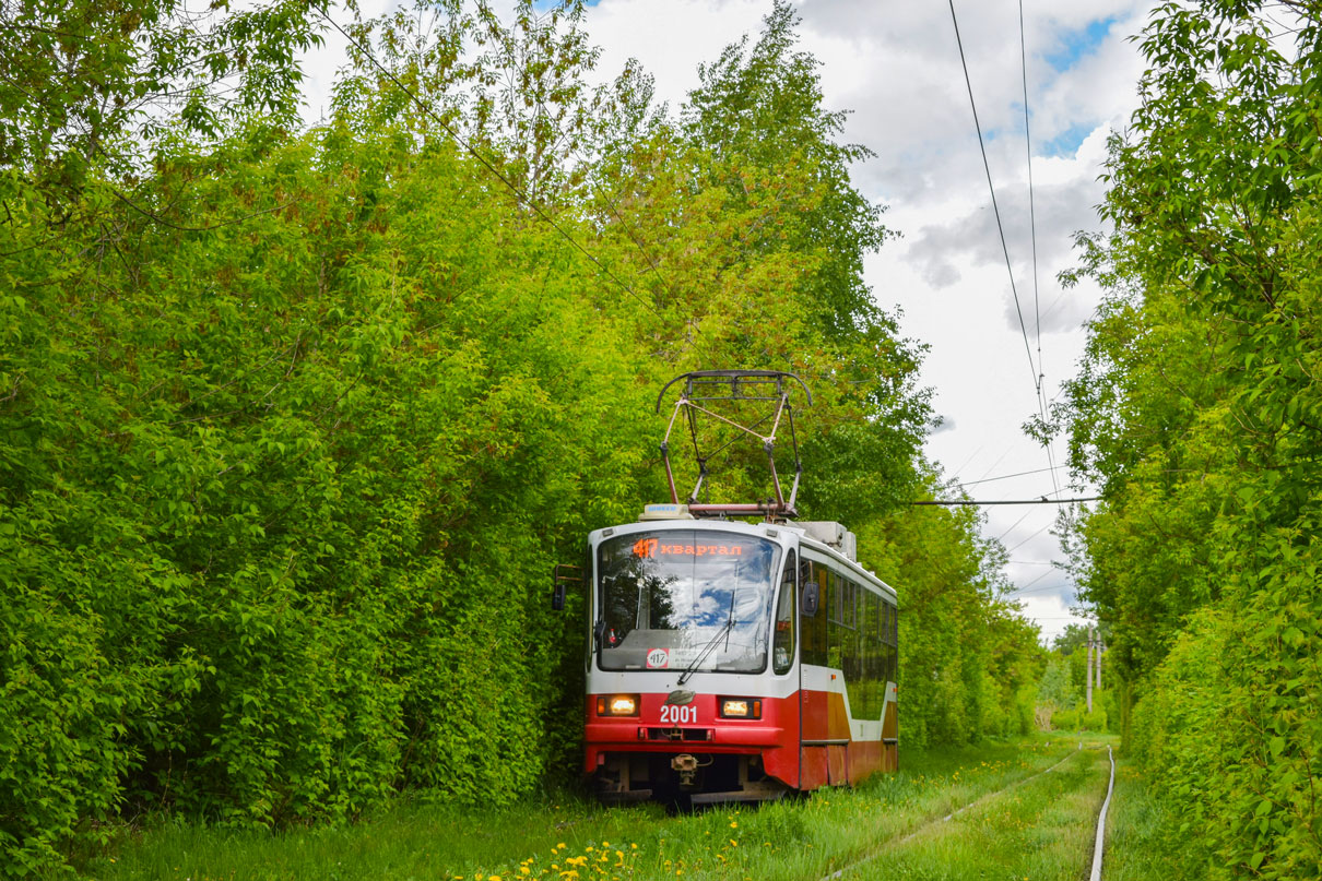 Нижний Новгород, 71-407 № 2001