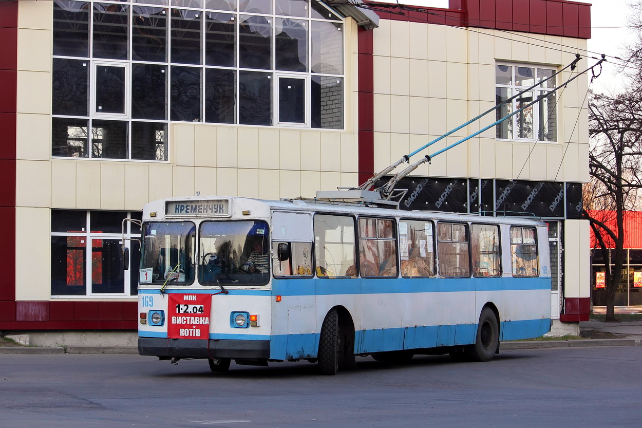 Кременчуг, ЗиУ-682Г [Г00] № 169