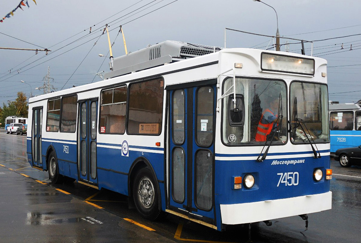 Москва, ЗиУ-682ГМ1 (с широкой передней дверью) № 7450