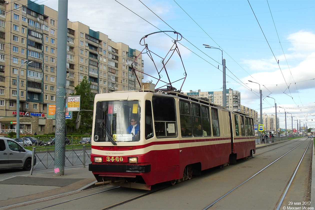 Санкт-Петербург, ЛВС-86К-М № 3460