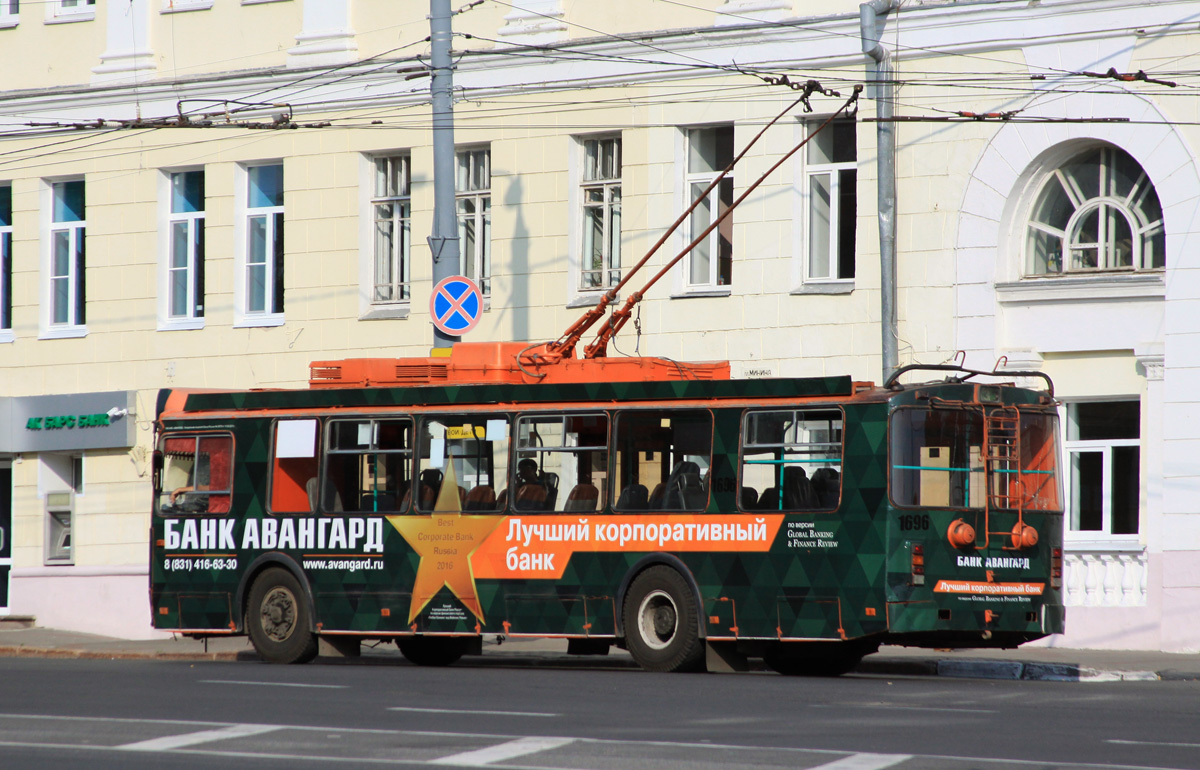 Нижний Новгород, ЗиУ-682Г-016.03 № 1696