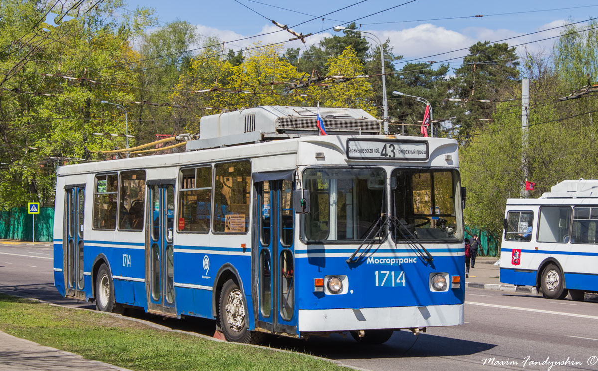 Москва, ЗиУ-682ГМ1 (с широкой передней дверью) № 1714