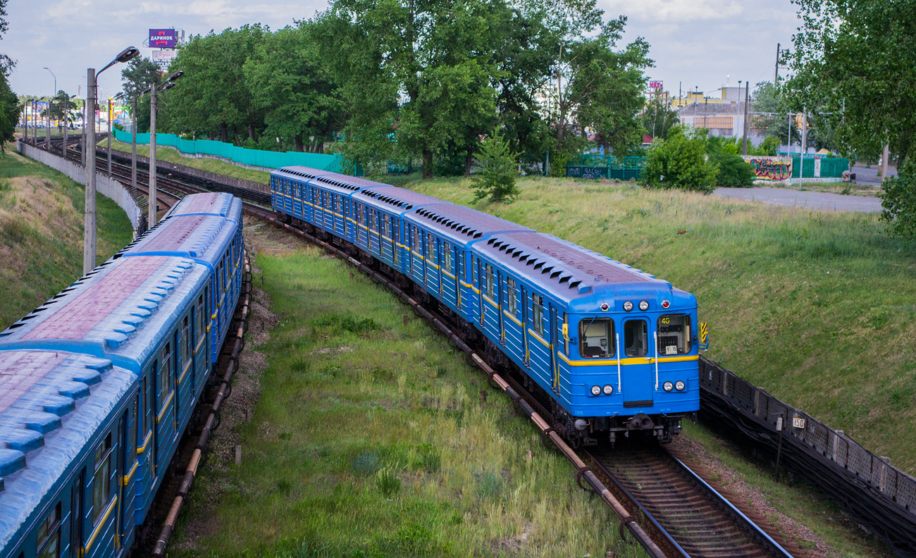 Киев, Ема-502 № 7185