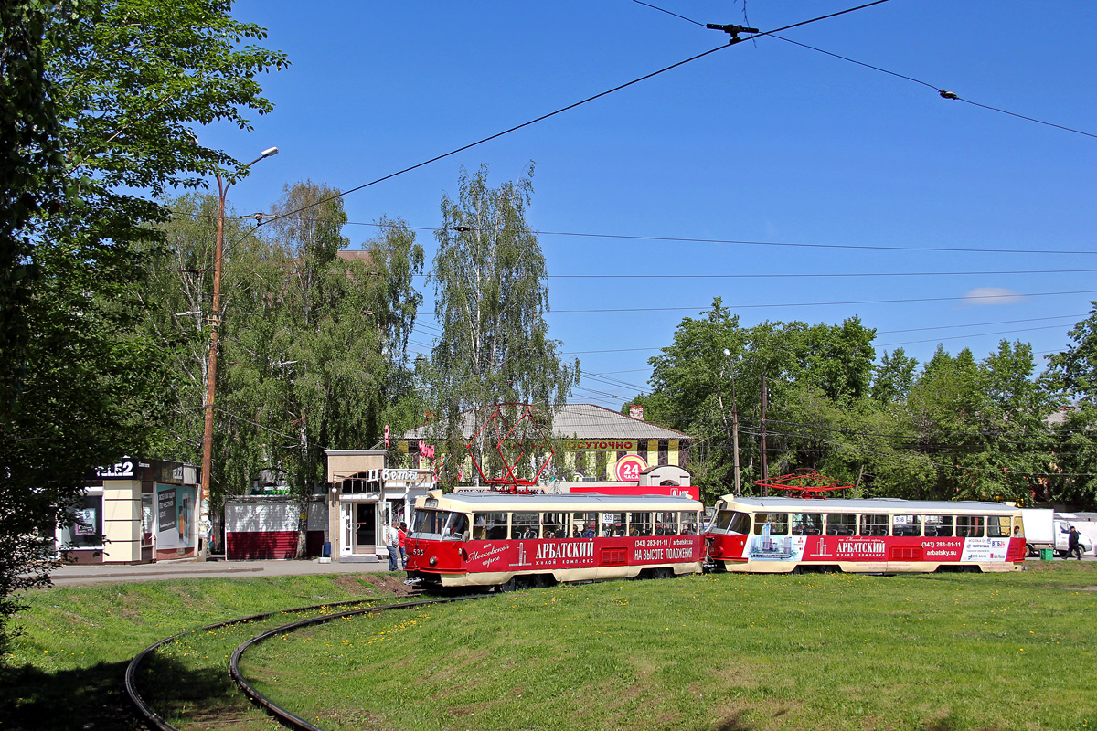 Екатеринбург, Tatra T3SU № 535; Екатеринбург, Tatra T3SU № 536