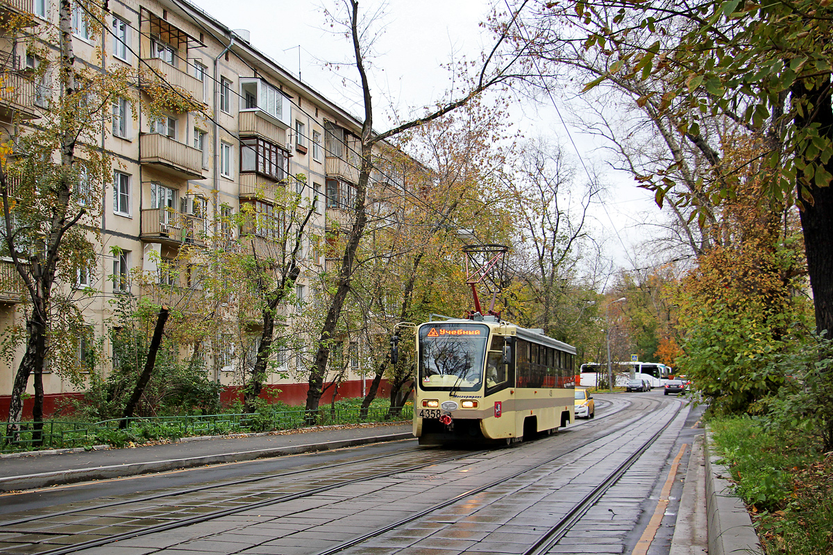Moskau, 71-619AC Nr. 4358