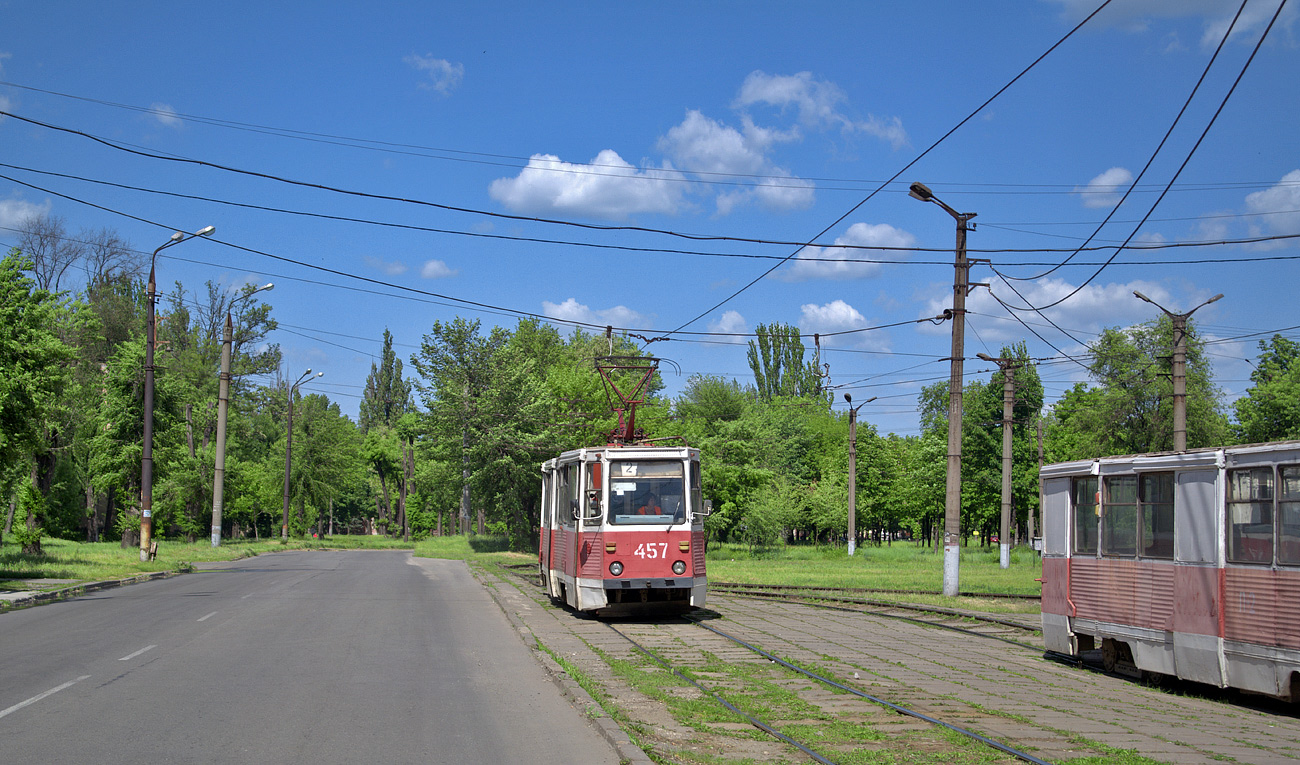 Кривой Рог, 71-605А № 457