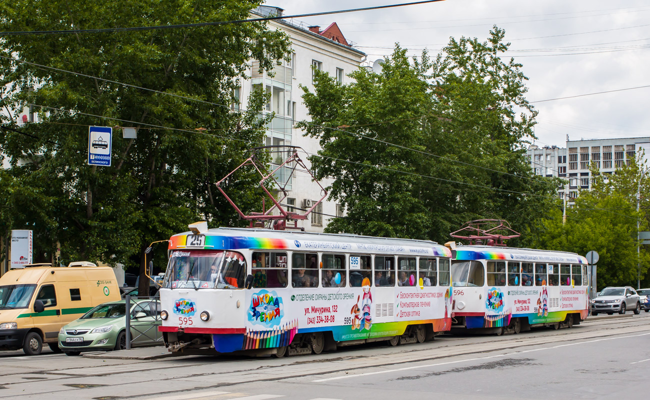 Екатеринбург, Tatra T3SU № 595