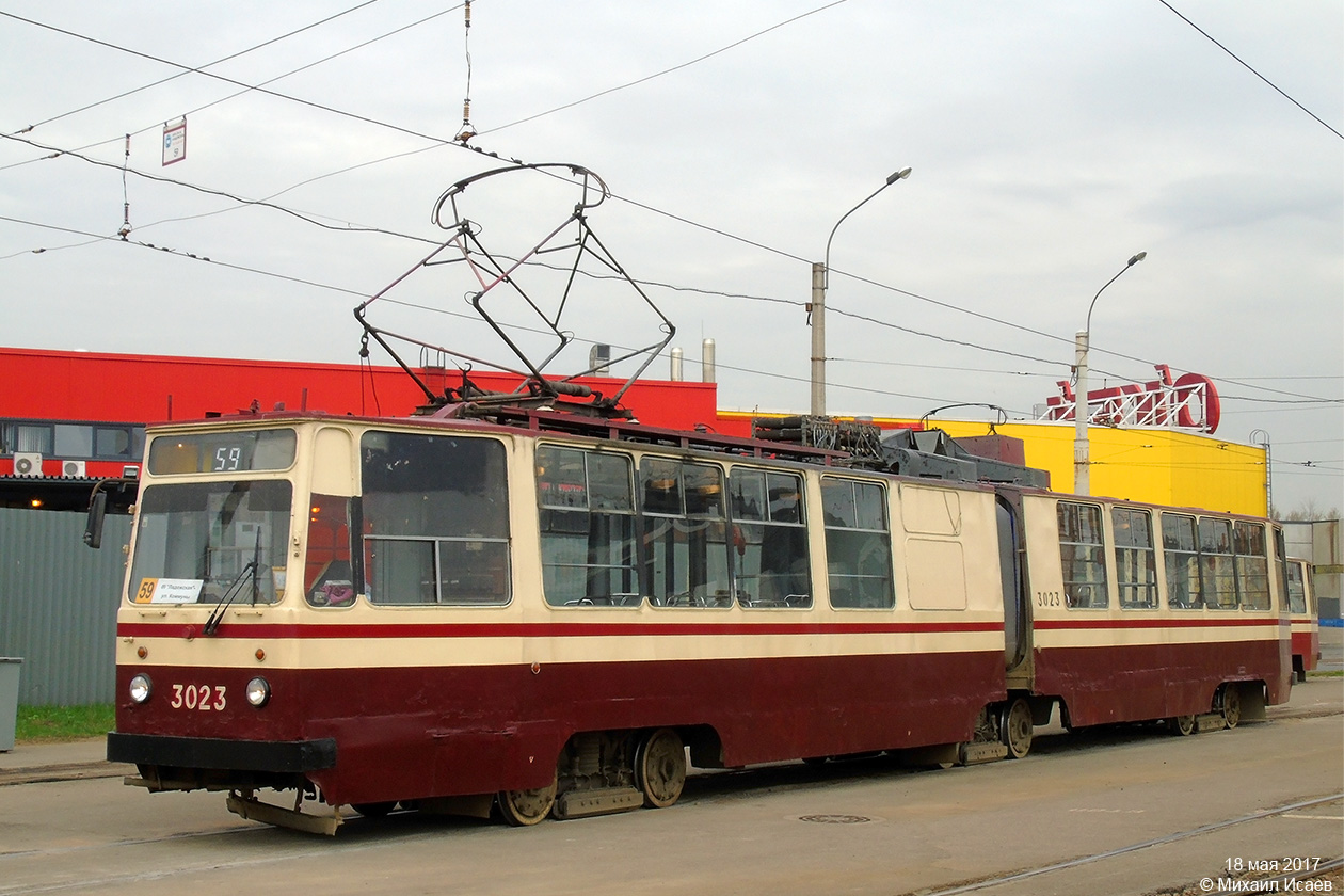 Санкт-Петербург, ЛВС-86К № 3023