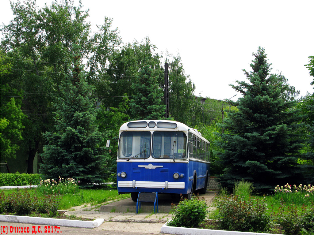 Engels, ZiU-5D № Б/н