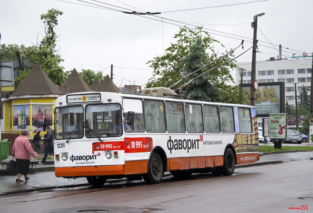 Житомир, ЗиУ-682В [В00] № 1226