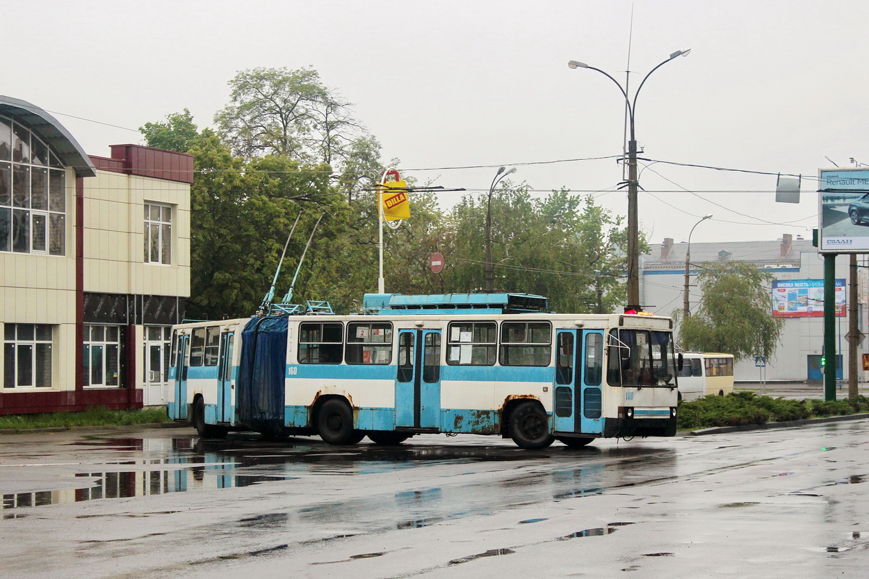 Кременчуг, ЮМЗ Т1 № 160