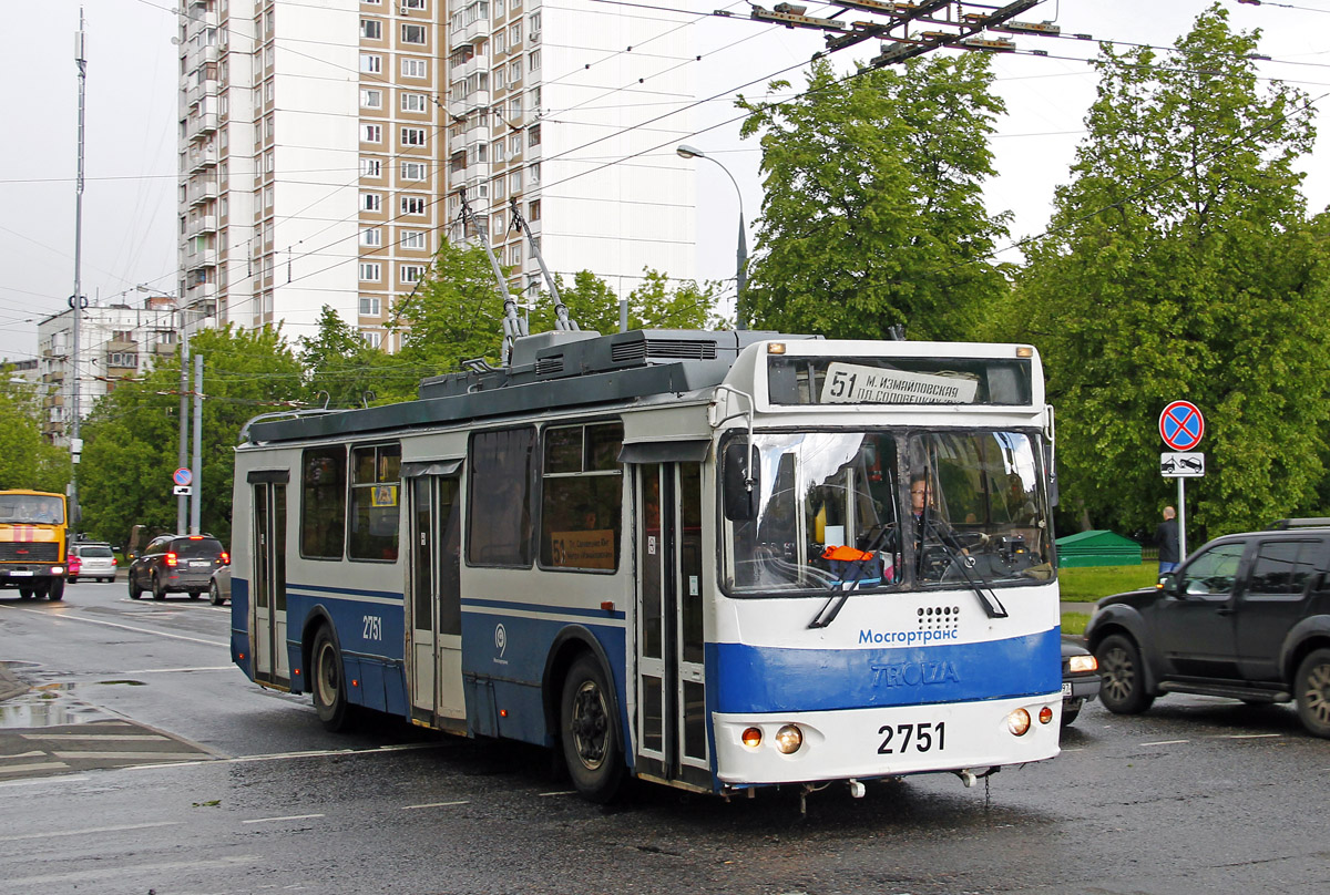 Maskava, ZiU-682G-016.02 (with double first door) № 2751