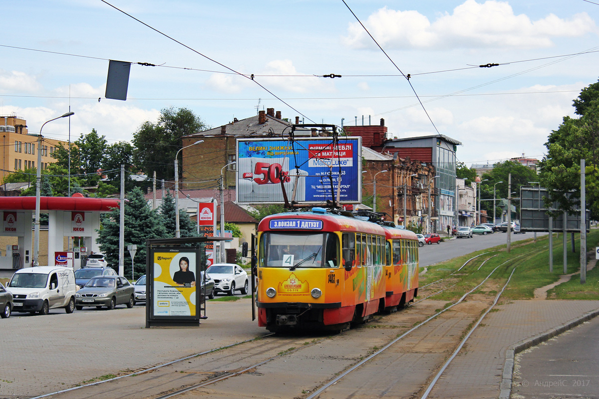Днепр, Tatra T3DC1 № 1403