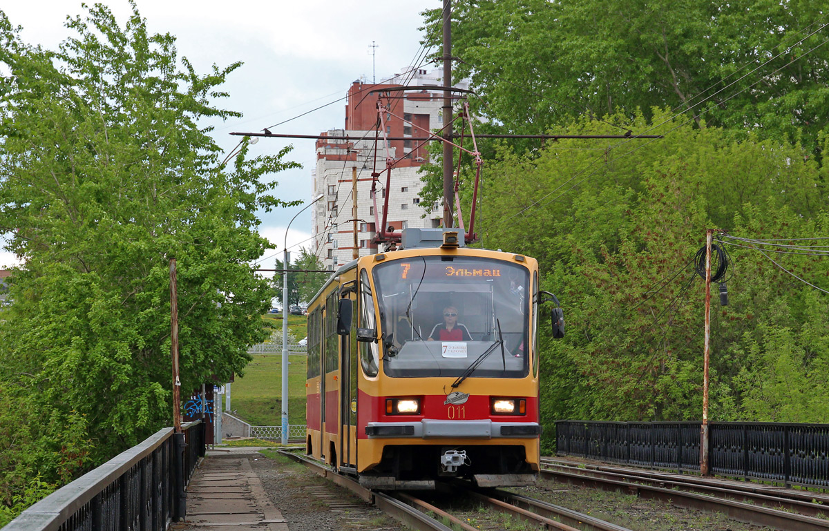 Екатеринбург, 71-405 № 011