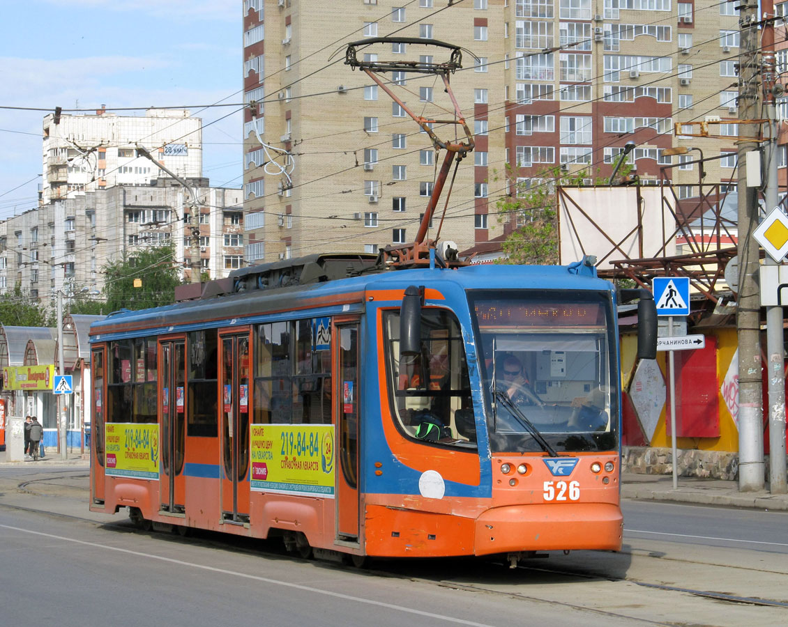 Пермь, 71-623-00 № 526