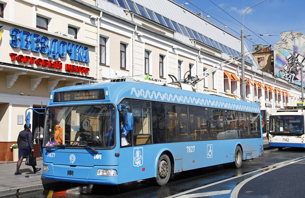 Москва, БКМ 321 № 7827